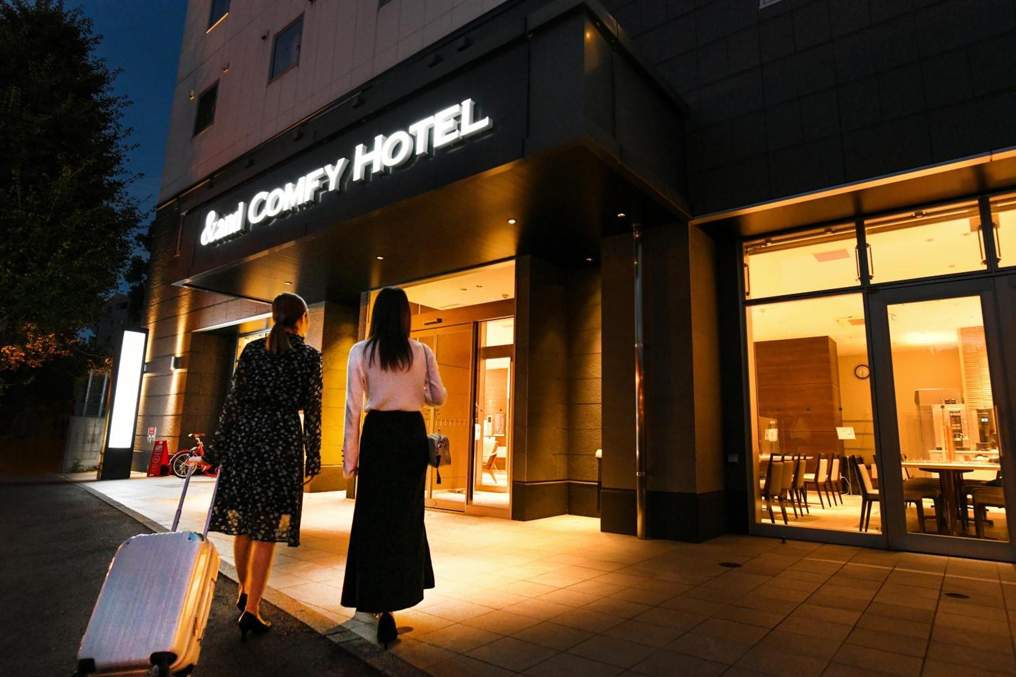 &And Comfy Hotel Kumamoto Jo View Ngoại thất bức ảnh