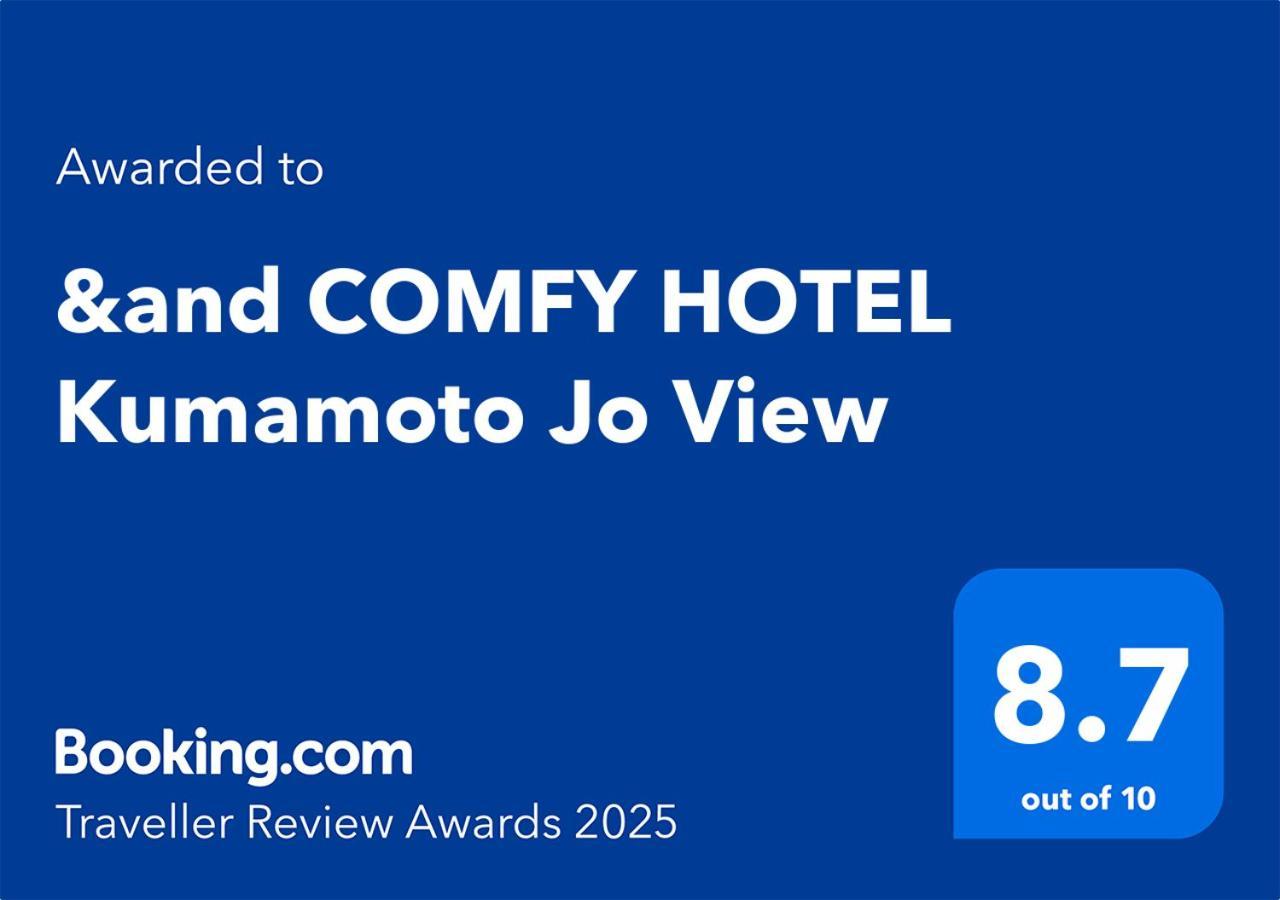 &And Comfy Hotel Kumamoto Jo View Ngoại thất bức ảnh